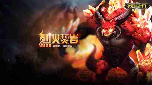角色扮演游戏《战争传说》Steam正版分流下载发布，激燃战斗等你来战！